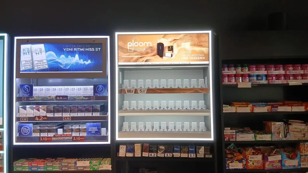 JTI Ploom Displays